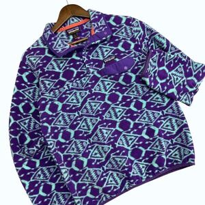 Patagonia Synchilla Snap-T Fleece Pullover Purple Teal Geometric Fish Print S